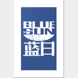 Blue Sun Logo (White) Posters and Art